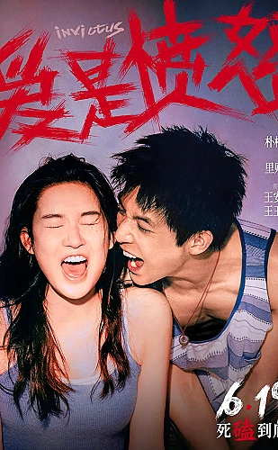 指环王：王者归来